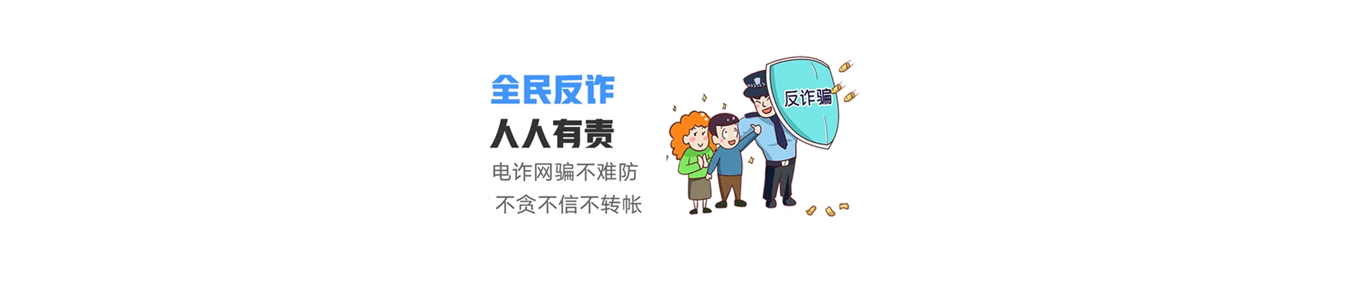 普兰县联通宽带